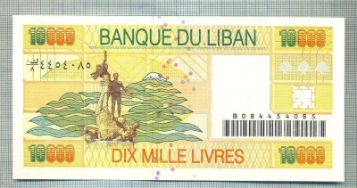 A 843 BANCNOTA- LIBAN -10000 LIVRES -ANUL1998-SERIA -starea care se vede foto