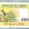 A 843 BANCNOTA- LIBAN -10000 LIVRES -ANUL1998-SERIA -starea care se vede