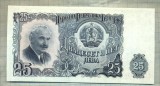 A 801 BANCNOTA-BULGARIA- 25 LEVA -ANUL1951-SERIA854536-starea care se vede