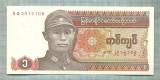 A 811 BANCNOTA-MYANMAR - 1 KYAT-ANUL(1990)-SERIA2915109-starea care se vede, Europa