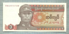 A 811 BANCNOTA-MYANMAR - 1 KYAT-ANUL(1990)-SERIA2915109-starea care se vede