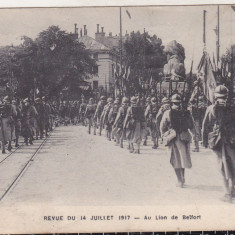 bnk cp Franta - tematica militara WW I - Revue du 14 Juillet 1917