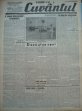 Cumpara ieftin Cuvantul , ziar legionar , 29 Iunie , 1933 , Mihail Sebastian , Perpessicius