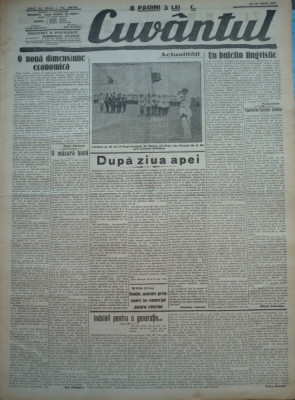Cuvantul , ziar legionar , 29 Iunie , 1933 , Mihail Sebastian , Perpessicius foto