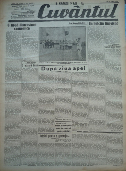 Cuvantul , ziar legionar , 29 Iunie , 1933 , Mihail Sebastian , Perpessicius