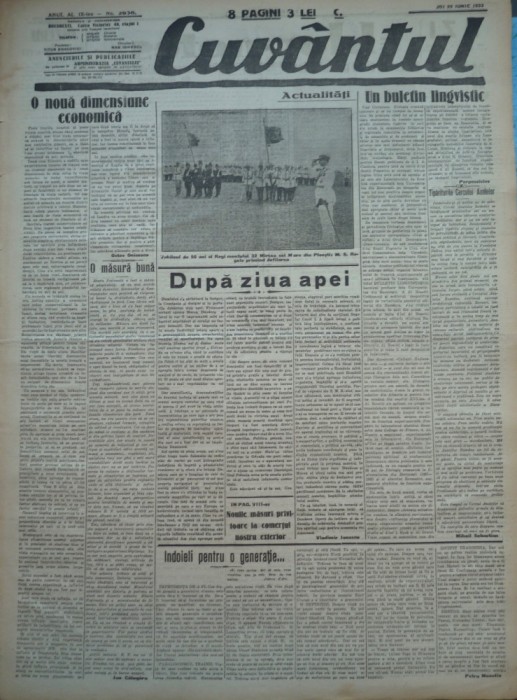Cuvantul, ziar legionar, 29 Iunie, 1933, articole de Mihail Sebastian, Perpessicius, Ion Calugaru, Petru Manoliu