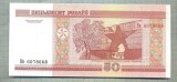 A 880 BANCNOTA-BELARUS -50 RUBLEI -ANUL 2000-SERIA6078668-starea care se vede, Asia