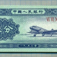 A 857 BANCNOTA- CHINA - 2 FEN -ANUL 1953 -SERIA VI VI X -starea care se vede