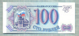 A 886 BANCNOTA-RUSIA-100 RUBLES -ANUL 1993 -SERIA4722426-starea care se vede, Asia