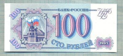 A 886 BANCNOTA-RUSIA-100 RUBLES -ANUL 1993 -SERIA4722426-starea care se vede foto