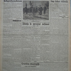 Cuvantul , ziar legionar , 3 Apr. 1933 , Perpessicius , Racoveanu , Afac. Skoda