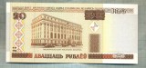 A 893 BANCNOTA-BELARUS -20 RUBLEI -ANUL 2000 -SERIA1650875 -starea care se vede, Asia