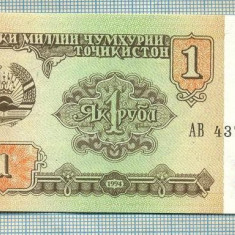 A 898 BANCNOTA-TAJIKISTAN - 1 RUBLE -ANUL 1994-SERIA 4375944-starea care se vede