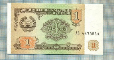 A 898 BANCNOTA-TAJIKISTAN - 1 RUBLE -ANUL 1994-SERIA 4375944-starea care se vede foto