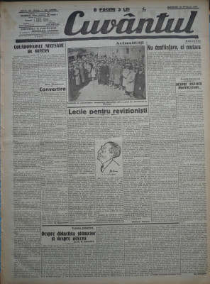 Cuvantul , ziar legionar , 12 Aprilie 1933 , N. Zaharia , Racoveanu , Calugaru foto
