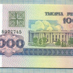 A 894 BANCNOTA-BELARUS -1000 RUBLEI -ANUL 1998 -SERIA8077745-starea care se vede