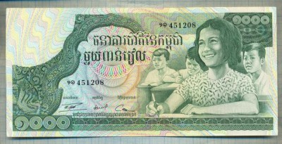 A 875 BANCNOTA- CAMBODGIA -1000 RIELS -ANUL (1973)-SERIA-starea care se vede foto