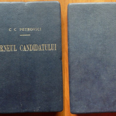 Petrovici , Turneul candidatului , 1929 , ed. 1 cu autograf , legatura piele