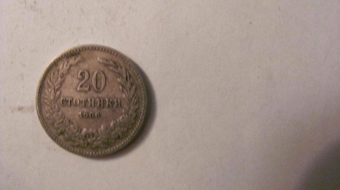 CY - 20 stotinki 1906 Bulgaria