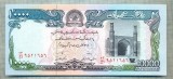 A 870 BANCNOTA- AFGANISTAN -10000 AFGANIS -ANUL (1993)-SERIA-starea care se vede, Europa