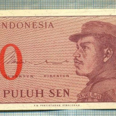 A 931 BANCNOTA-INDONESIA -50 SEN -ANUL 1964-SERIA039194-starea care se vede