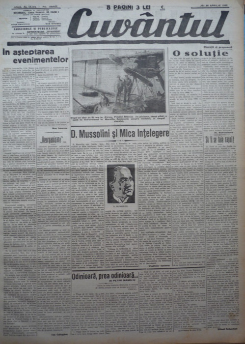 Cuvantul , ziar legionar , 20 Apr. 1933 , artic. Mihail Sebastian , Nae Ionescu