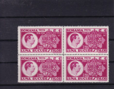 ROMANIA 1938, LP 125 , LUNA BUCURESTILOR BLOC DE 4 , MNH , LOT 0 RO foto