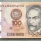 A 940 BANCNOTA- PERU -100 INTIS -ANUL1987-SERIA4733795 -starea care se vede