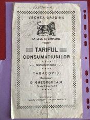 Romania - Bucuresti - Meniu - &amp;quot; La leul si carnatul&amp;quot; - Vechea Gradina foto