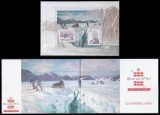 MONACO 2015 CAMPANIA ARCTICA A PRINTULUI ALBERT IN FOLDER DE PREZENTARE, Nestampilat