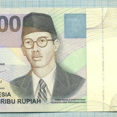 A 923 BANCNOTA-INDONESIA -50000 RUPIAH-ANUL 2000-SERIA030281-starea care se vede