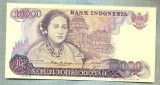 A 926 BANCNOTA-INDONESIA -10000 RUPIAH-ANUL 1985-SERIA130167-starea care se vede, Asia