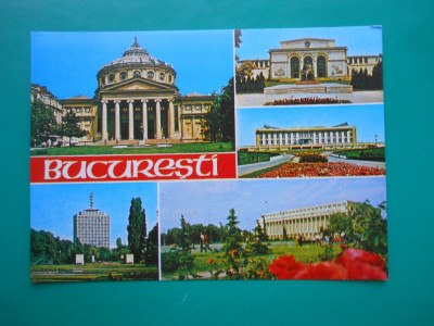 HOPCT 24228 BUCURESTI -NECIRCULATA foto