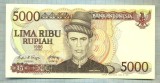 A 929 BANCNOTA-INDONESIA -5000 RUPIAH-ANUL 1986-SERIA129350-starea care se vede, Asia