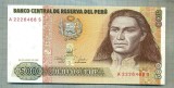 A 939 BANCNOTA- PERU -500 INTIS -ANUL1987-SERIA2226468 -starea care se vede, Asia