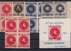 ROMANIA 1946 LP 202 LP 203 ARLUS BLOCURI DE 4 TIMBRE SI COLITA MNH foto