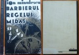 Ion Minulescu, Barbierul Regelui Midas, 1931, editia 1 cartonata