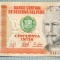 A 941 BANCNOTA- PERU -50 INTIS -ANUL1987-SERIA8893012 -starea care se vede