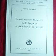 N. Camariano -Primele incercari literare-C.Negruzzi ,prototipuri grecesti 1935