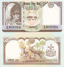 NEPAL 10 rupees ND (1985-87) UNC!!! foto