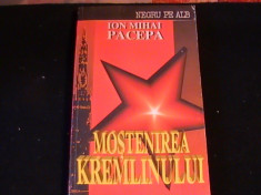 MOSTENIREA KREMLINULUI- I.M. PACEPA-SERIA NEGRU PE ALB-521 PG- foto