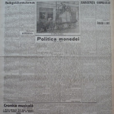 Cuvantul , ziar legionar , 24 Aprilie 1933 , art. Racoveanu , Perpessicius