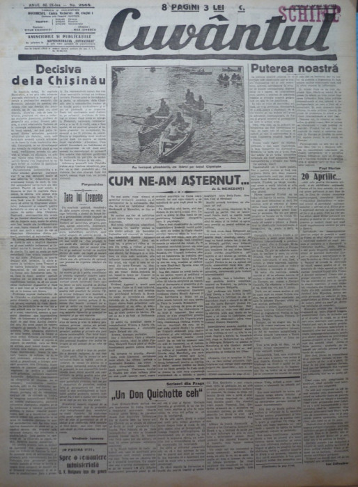 Cuvantul , ziar legionar , 21 Apr. 1933 , artic. Paul Sterian , S. Mehedinti