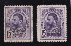 ROMANIA 1908 , CAROL I GRAVATE VALOAREA 15 b ABLKLATSCH x 2 , STAMPILATE foto