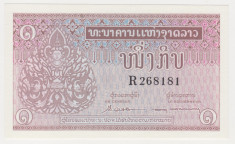 LAOS 1 kip ND 1962 UNC foto