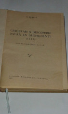 D.BERCIU - INDRUMARI IN PREISTORIE + INDOEUROPENIZAREA GRECIEI +5 CARTI Ed.vechi foto