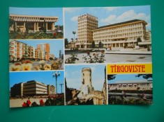 HOPCT 24523 TARGOVISTE -JUD DAMBOVITA-NECIRCULATA foto