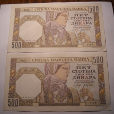 Serbia 500 Dinara 1941 Serii Consecutive Aunc UNC