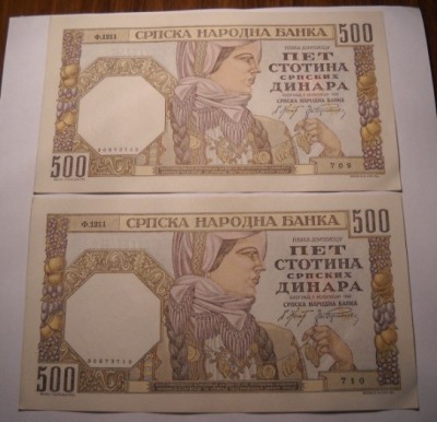 Serbia 500 Dinara 1941 Serii Consecutive Aunc UNC foto