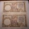 Serbia 500 Dinara 1941 Serii Consecutive Aunc UNC